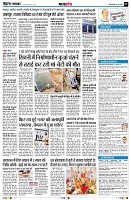Page9