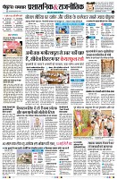 Page10