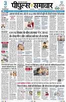 Page1