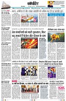 Page13