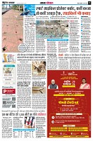 Page3