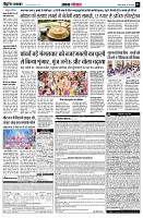 Page5