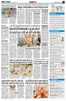 Page9
