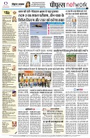 Page14