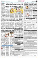 Page7
