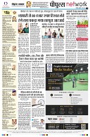 Page12