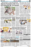 page4