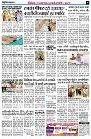 page2
