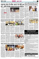 page3