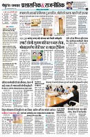 page4