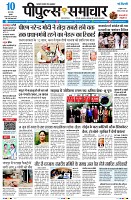 Page1