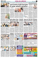 page5