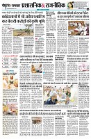 page4