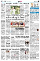 page9