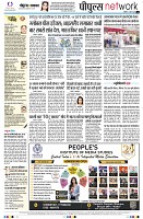 page10