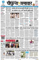 Page1