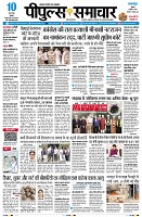 Page1