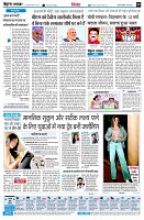 Page4