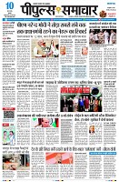 Page1