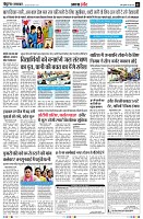 Page3