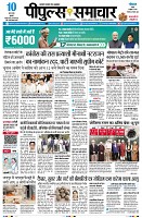 Page1