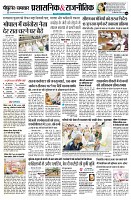 Page4