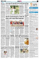 Page7