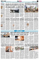 Page12