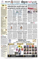 Page14