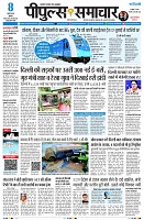 Page1