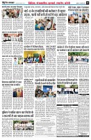 page2