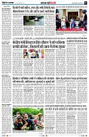Page3