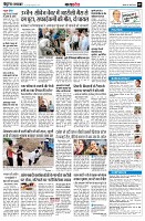 page9