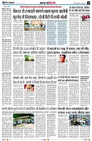 Page4