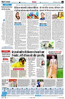 Page6