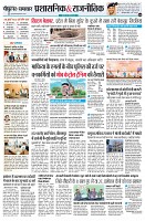 page4
