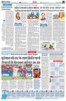 page6