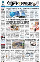 Page1