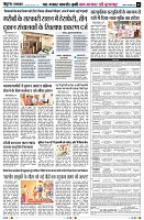 Page9