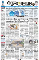 page1