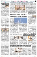 page2
