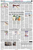 page3
