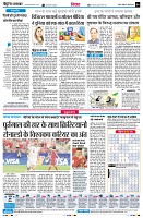 page4