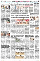 page6