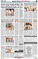 Page8