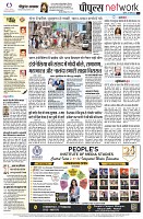 Page10