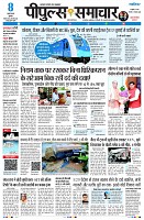Page1