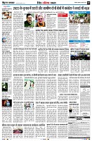 Page9