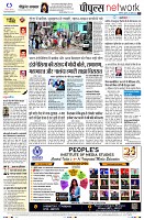 Page10