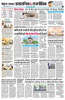 Page2